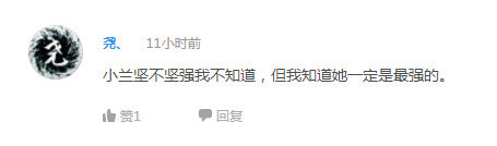 话题：2008年的哪部动画让你印象最深刻