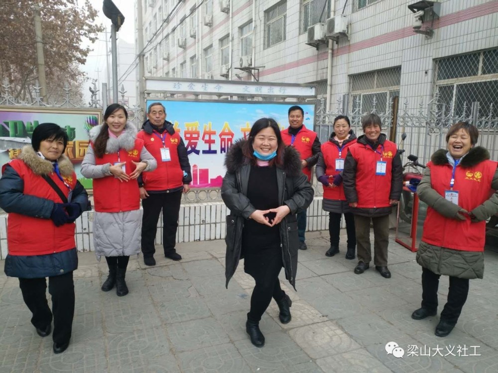 大义社工的志愿者们 无问西东