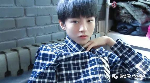 王俊凯颜值再分析!