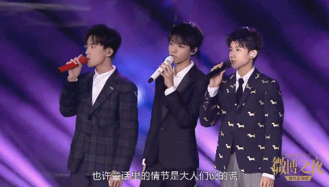 tfboys终于再次合体,一大波动态图高能袭来,网友:被迷