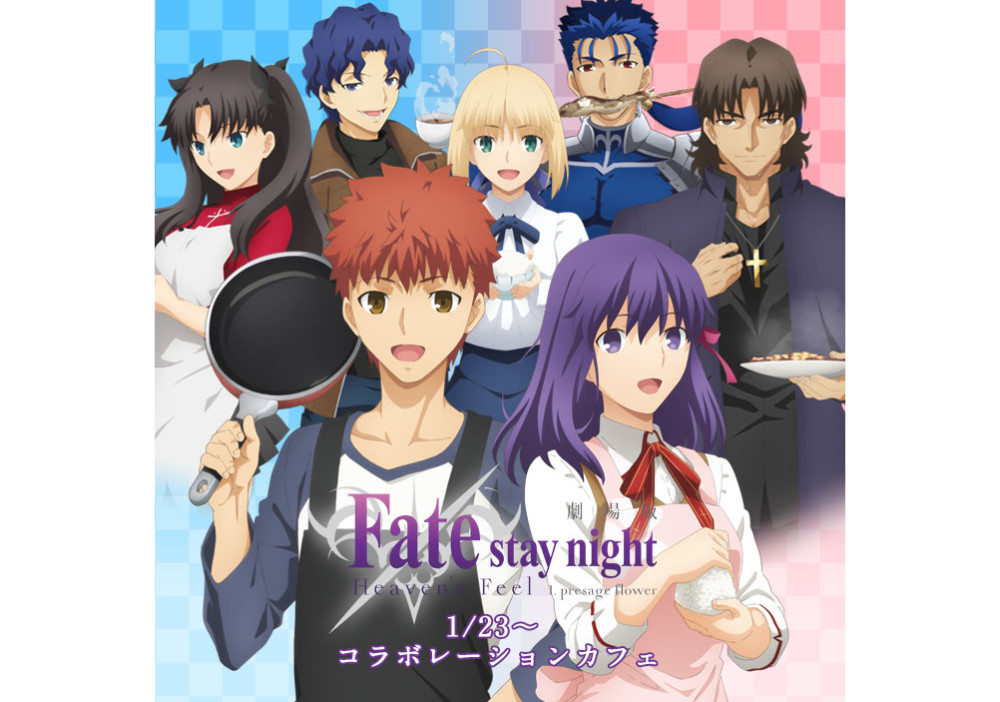 Fate HF糡2ڿȹݻ²ͼ