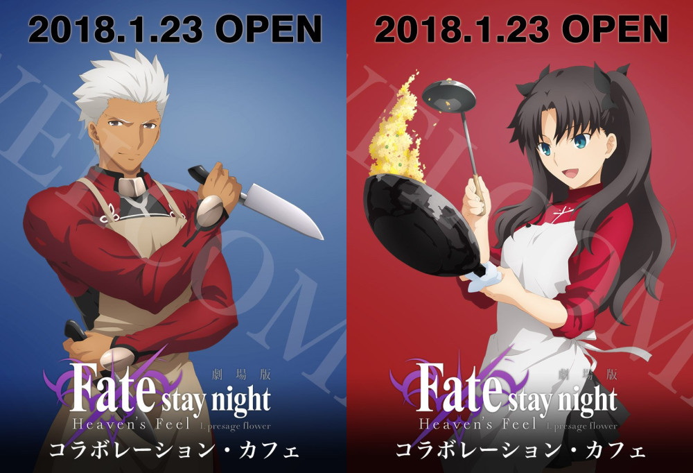 Fate HF糡2ڿȹݻ²ͼ