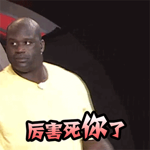 2018年度最具喜感新闻盘点