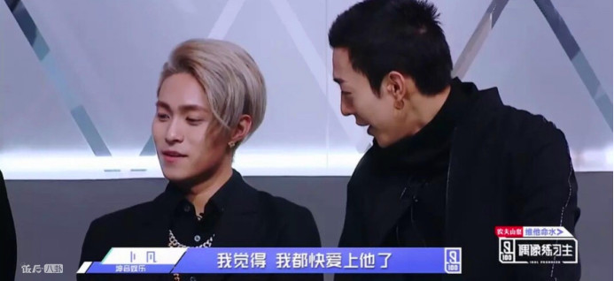 张艺兴李荣浩成生命,学员用表情互吹,这档综滚蛋图片包表情图片