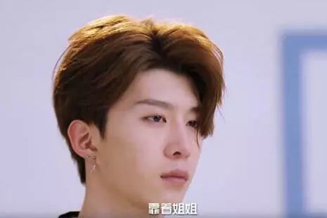 范冰冰弟弟上节目哭了 李晨想声援结果却很尴