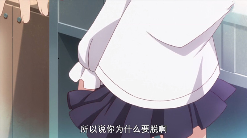 绅士学院：怪癖少女都喜欢干什么事情？
