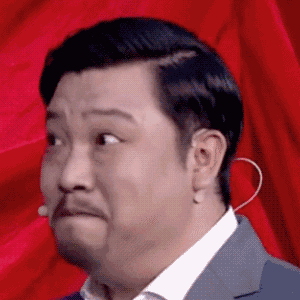 半个喜剧圈都在夸他?我觉得不过分
