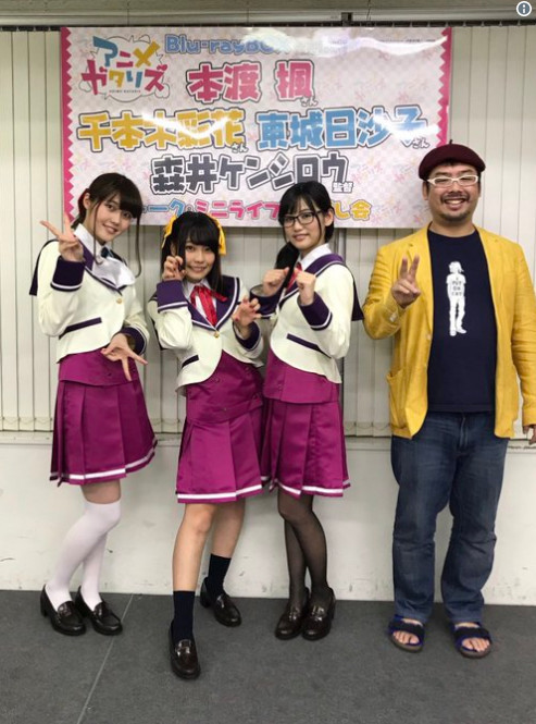 悲伤！《动画同好会》官方活动现场冷冷清清