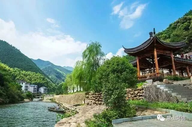 印象慢城,休闲常山