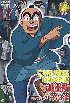 听出来了吗？堺雅人、神木隆之介都为动画配过音