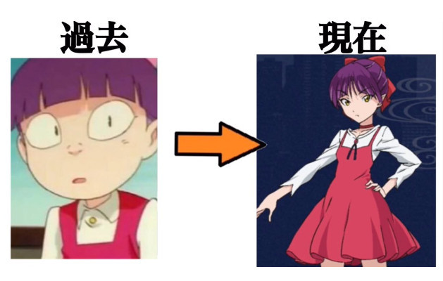 想看小智本子！整容成功的动漫四大天王
