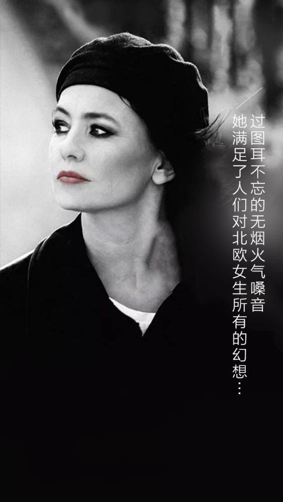 【万有音乐系】my song--sophie zelmani