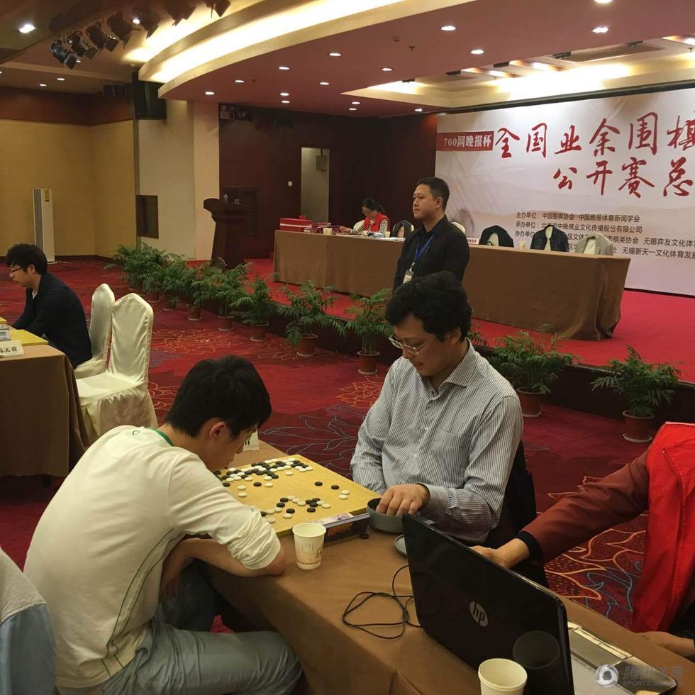 业余围棋赛总奖金230万 现场发钱_腾讯网触屏