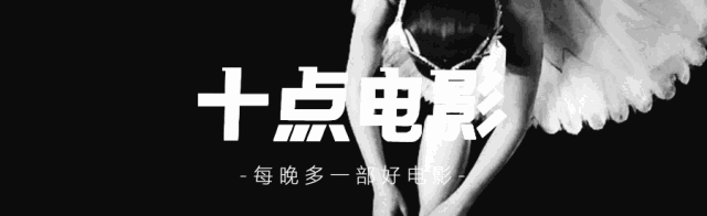 这部聚集半壁好莱坞顶级导演的片子，帅爆了！