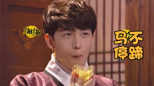 杨洋食量大揭秘!90%的明星都没他这么能吃!