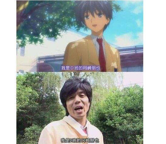 企鹅娘吐槽：你对《钢炼》真人版满意吗？