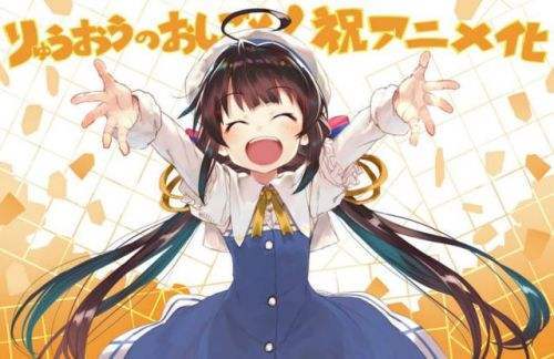 话题：你觉得1月新番里谁最有黑马潜质