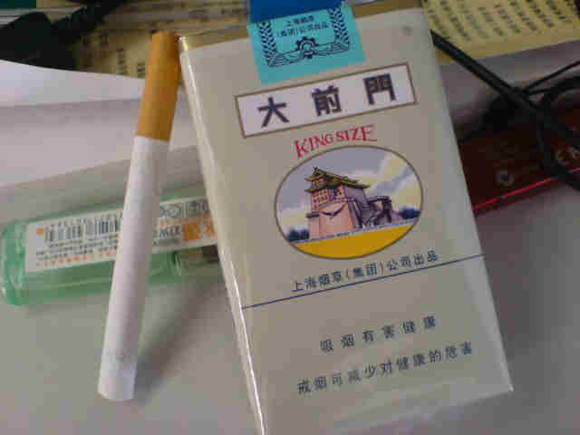 中国绝版老牌香烟,见过其中一样,就证明你老了!