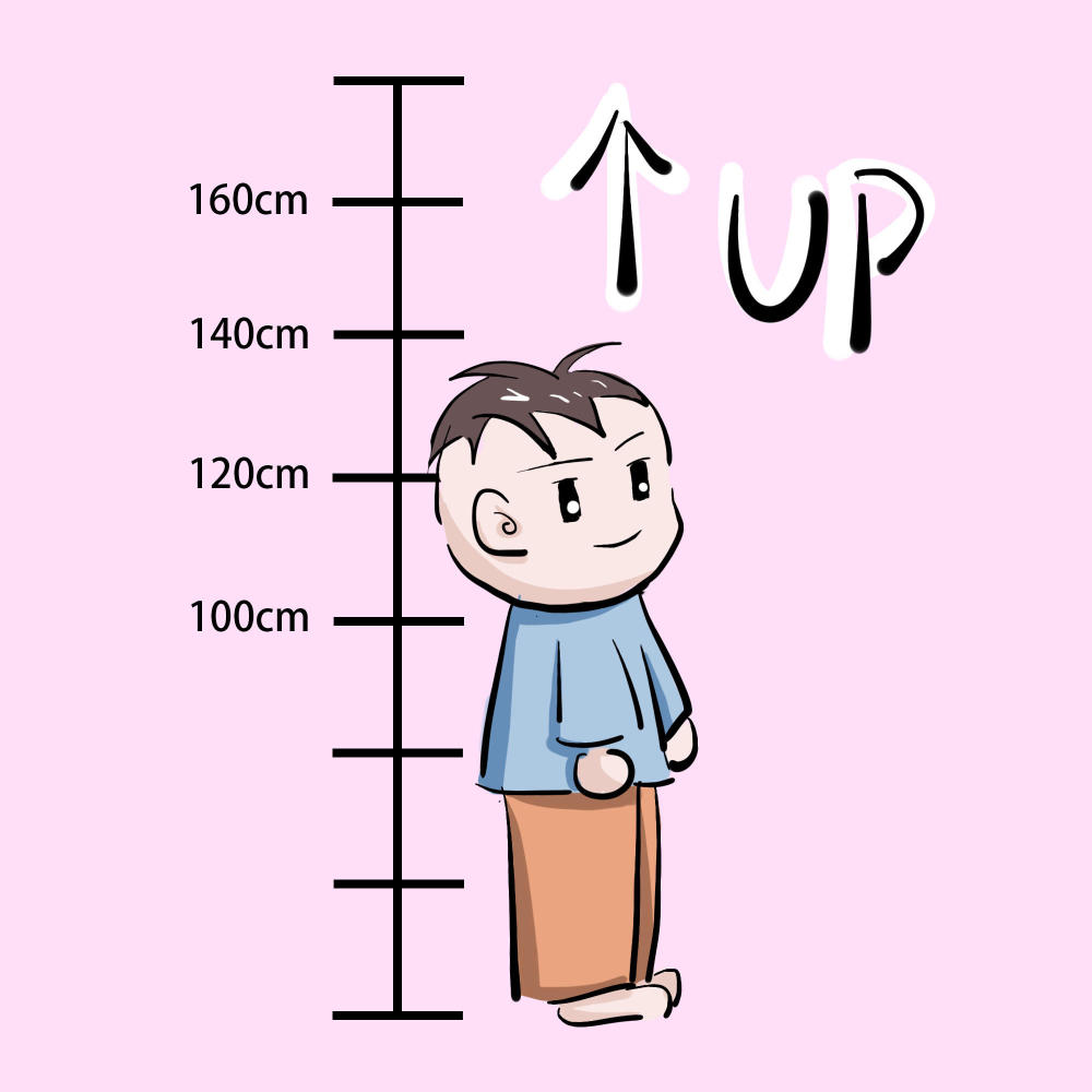 父母不高并不能限制孩子的身高 怎样能培养出高个的孩子?