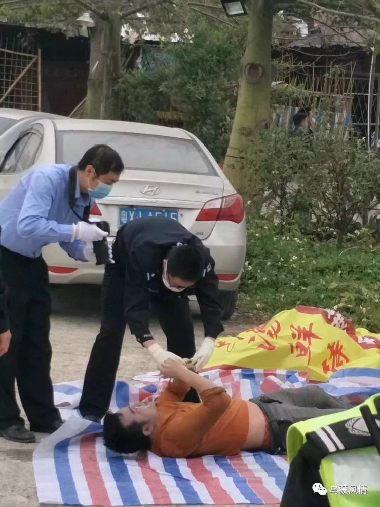 毕节罗燕丈夫溺水死亡警方每人给六万?死者亲属一一怎能让人服气?