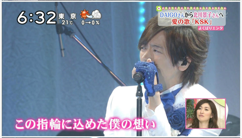 北川景子嫁前首相外孙 安倍送祝福