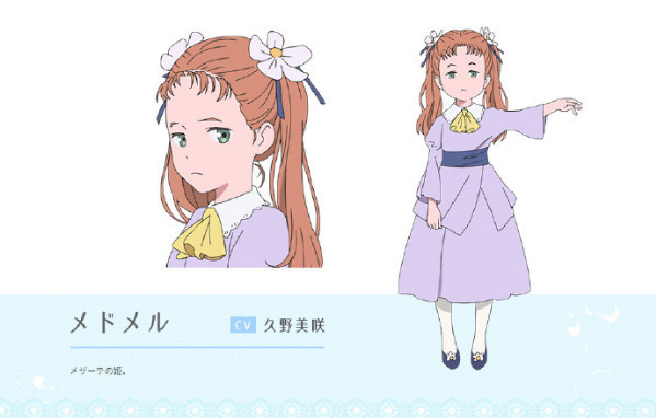 《于离别之朝束起约定之花》公布角色设定图