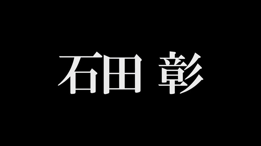 这么快？《彼岸岛X-特別篇-》明日播出