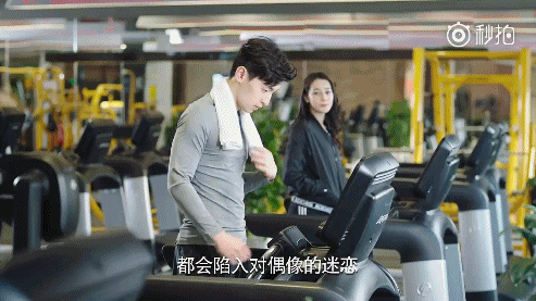 迪丽热巴沉迷做梦也能泡到男神邓伦!《一千零一夜》脑洞好大