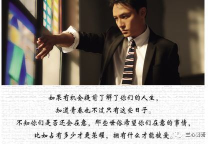 对《无问西东》,天马行空地简单说说