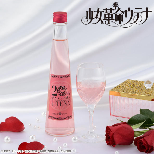 收藏珍品《少女革命》推出售价20万日元高档酒