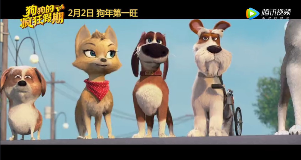 萌宠贺新春 《狗狗的疯狂假期》公布新预告