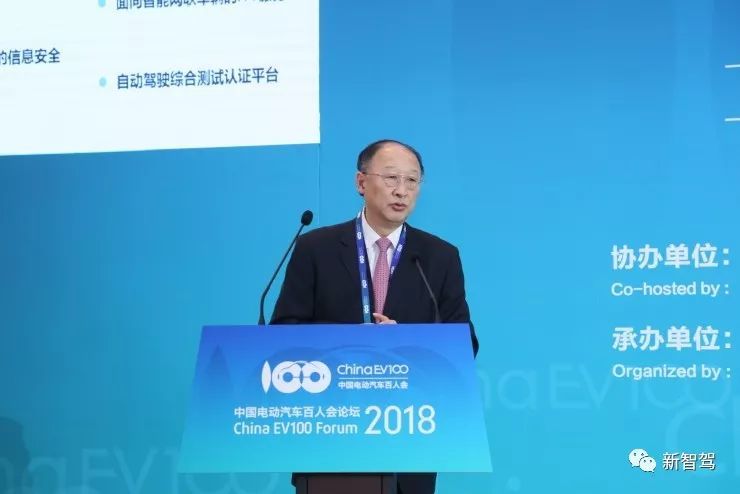 中国工程院院士李骏:对加大对科技的政策