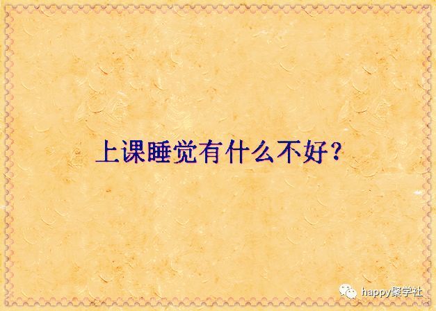 脑筋急转弯:什么时候1+2不等于3