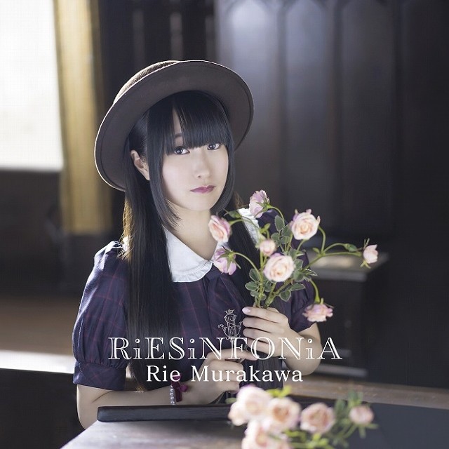 美女声优村川梨衣第2张单曲封面及新歌试听公开
