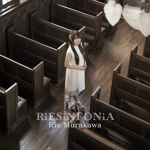 美女声优村川梨衣第2张单曲封面及新歌试听公开