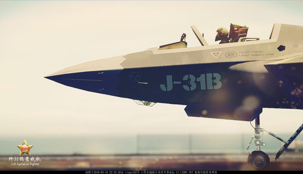 歼31B上航母服役是如此帅气