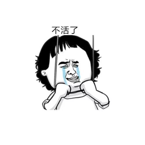 据说这是渣男最爱用的头像,很多人要中枪了!
