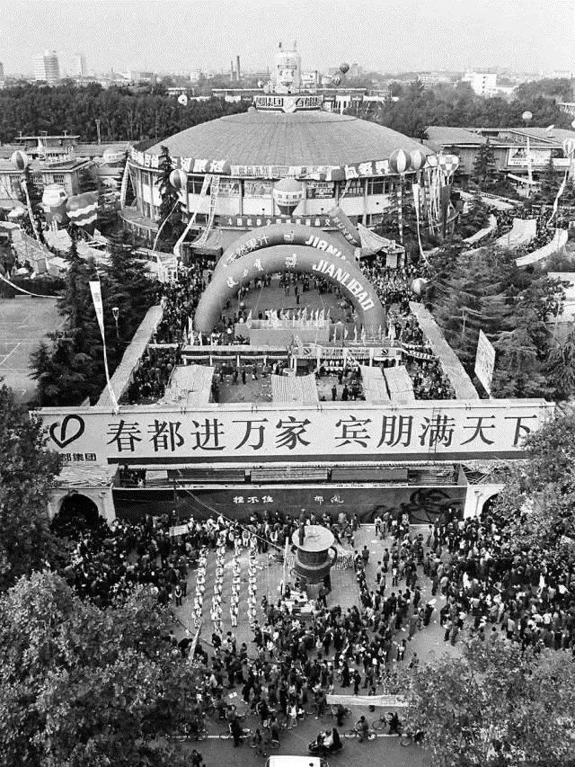 30年前郑州老照片:世事沧桑,时代巨变!