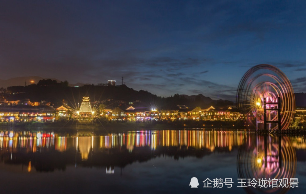 丹寨万达小镇夜景