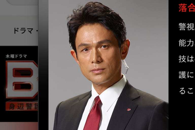 1月日剧大叔与鲜肉排行榜 向井理排第一
