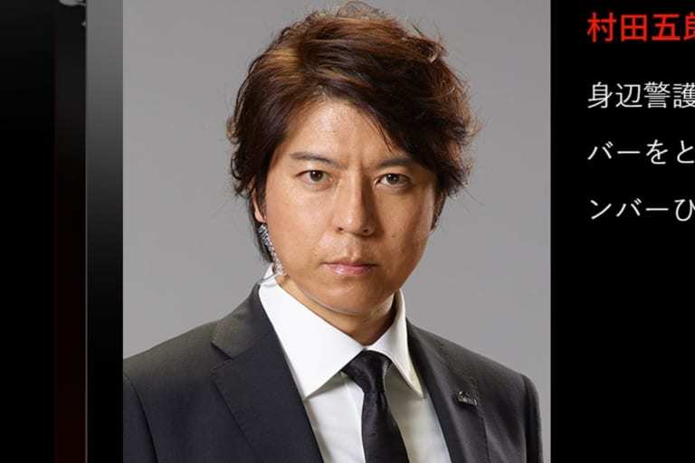 1月日剧大叔与鲜肉排行榜 向井理排第一