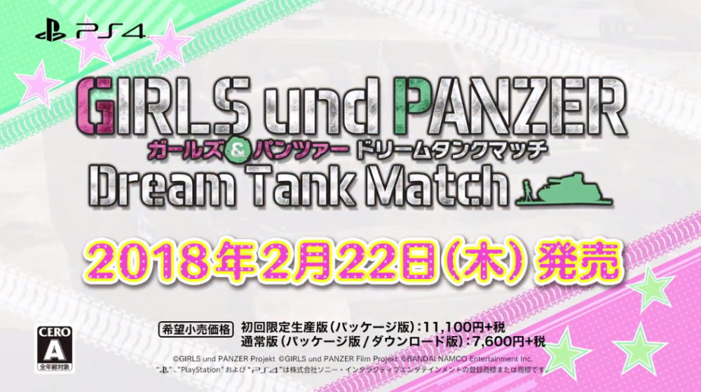 PS4《少女与战车》公布桑德斯大学附属高校介绍视频