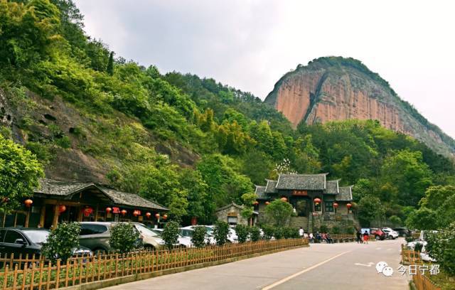 翠微峰,门票,宁都县,风景名胜区条例,有效身份证件