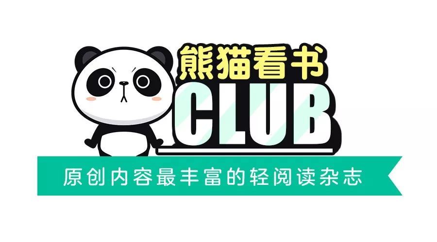 wuli韬韬倾情推荐!读《谈判官》原著小说,就来