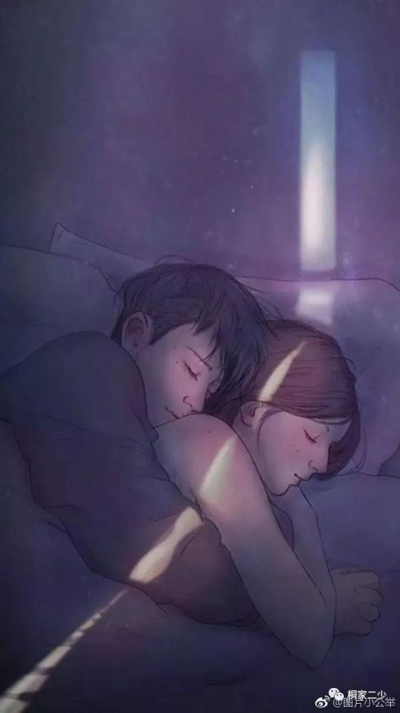累了,我们就一起回家,听听音乐,洗洗澡,相拥而眠