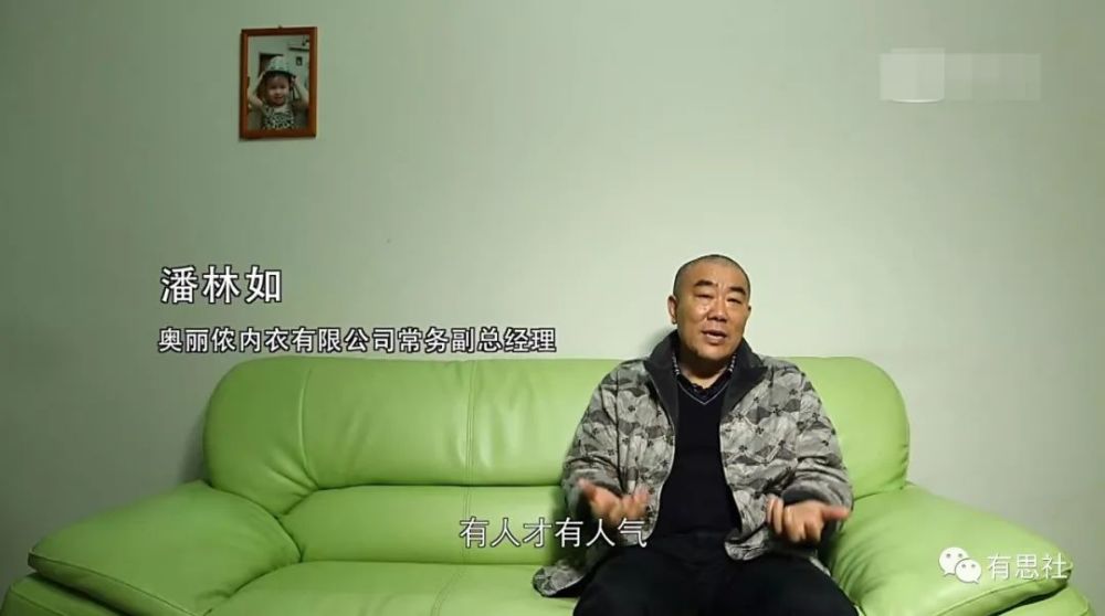 潘与潘招聘_独脚潘 招聘海报设计