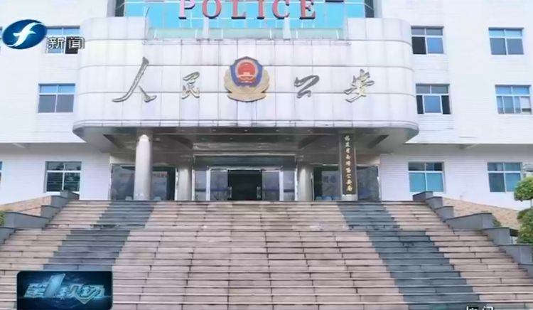 女子为挽回爱情 竟花数十万做出荒唐举动