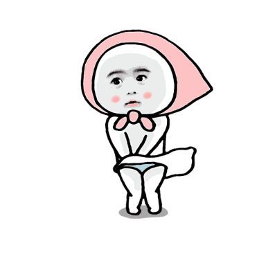 2018年微信超级污的动态图gif纯干货,很污很搞