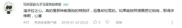 万人评选：“最希望能重制的动画”结果公布！