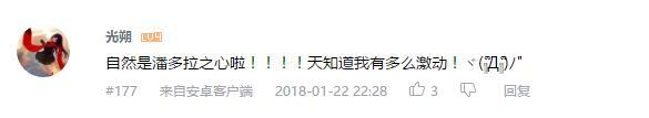 万人评选：“最希望能重制的动画”结果公布！